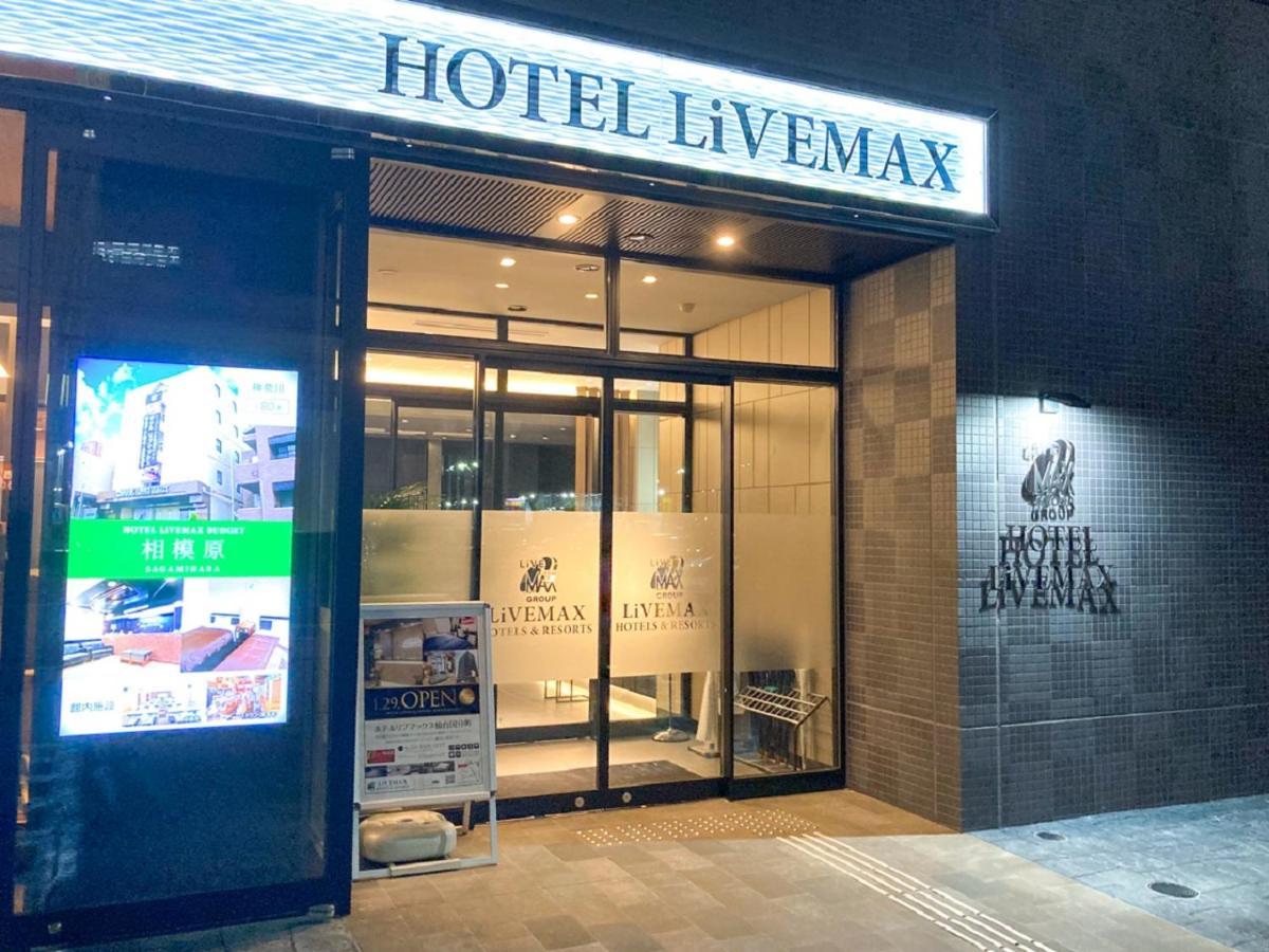 Hotel Livemax Sendai Kokubuncho Extérieur photo