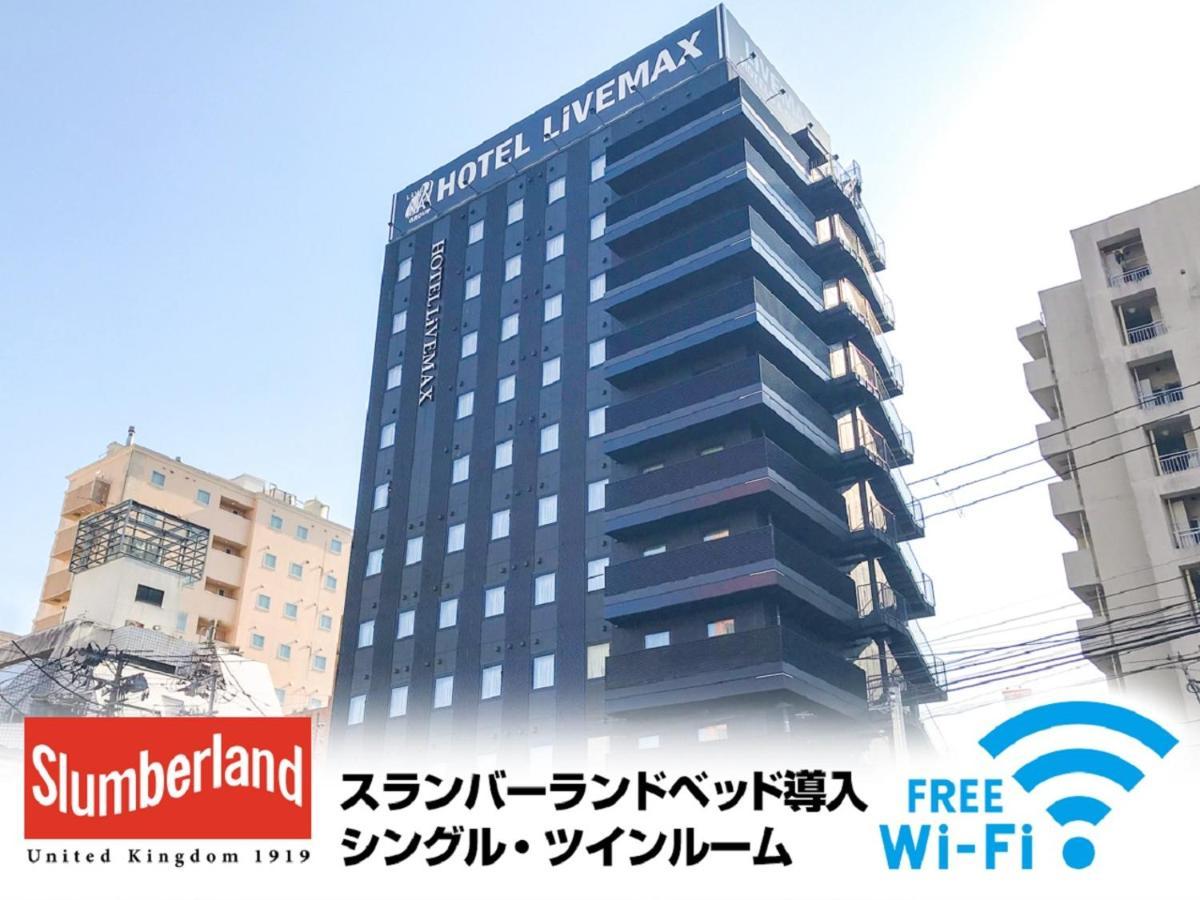 Hotel Livemax Sendai Kokubuncho Extérieur photo