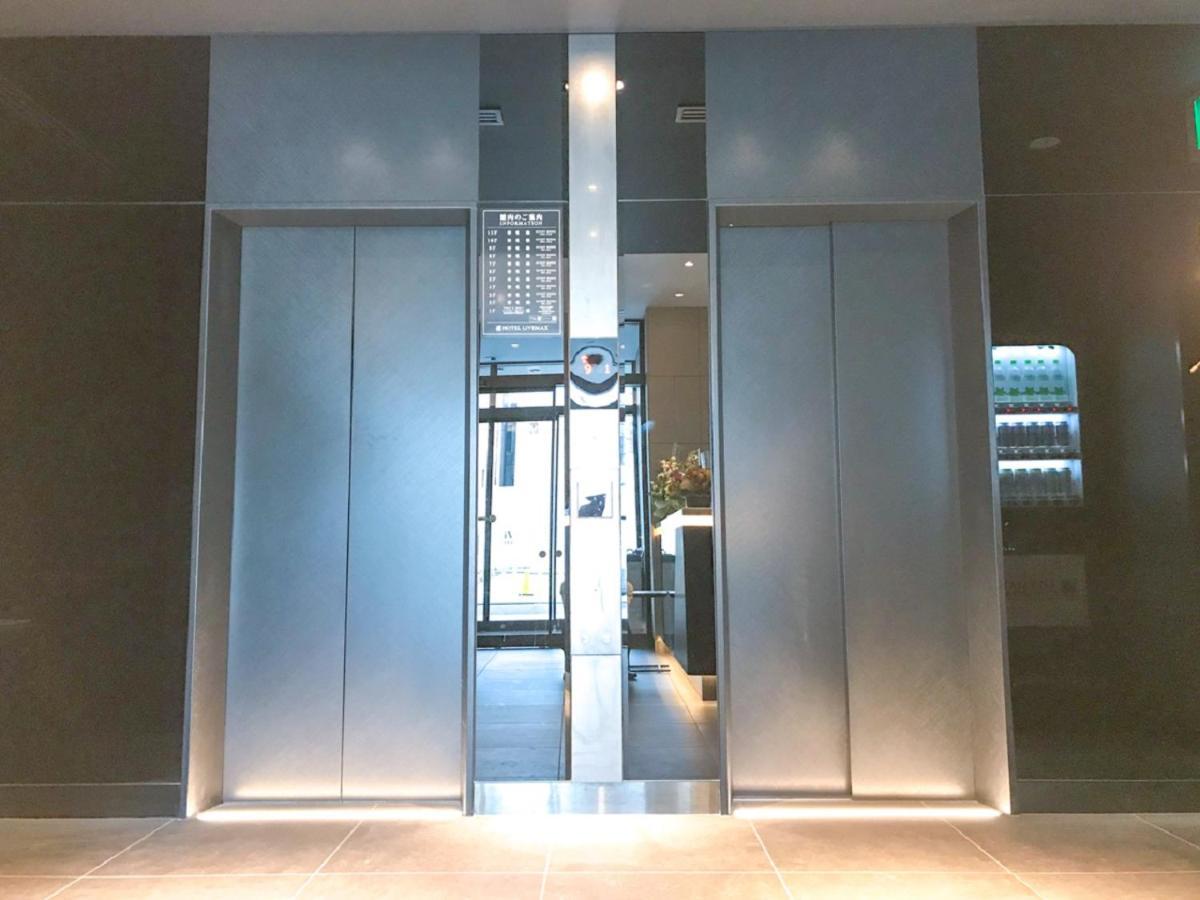 Hotel Livemax Sendai Kokubuncho Extérieur photo